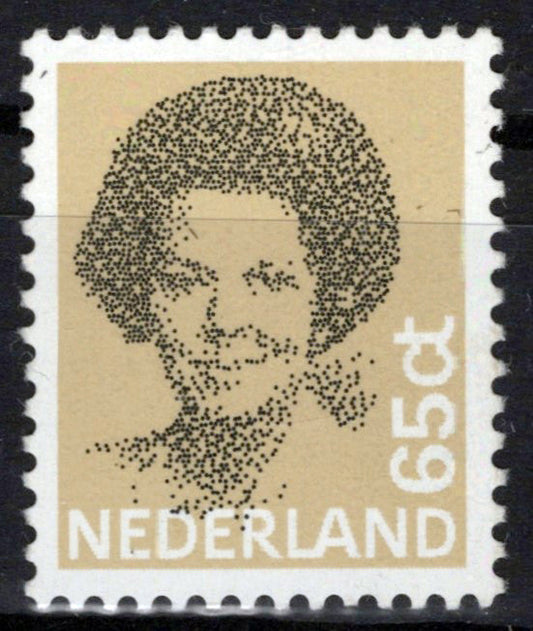 Netherlands 620 MNH Queen Beatrix Zayix Stamps 0225S0093M