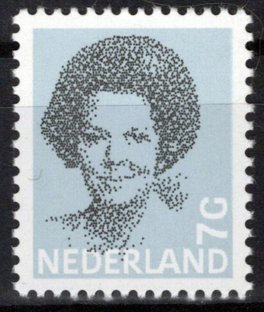 Netherlands 631 MNH Queen Beatrix Zayix Stamps 0225S0094M