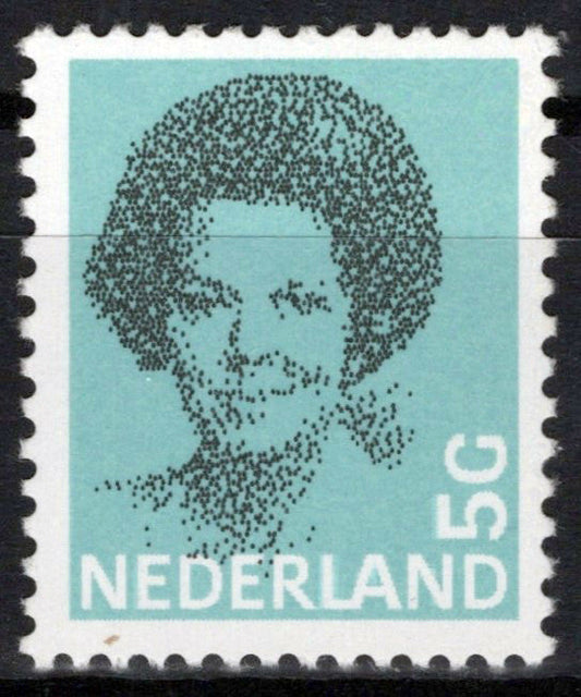 Netherlands 629 MNH Queen Beatrix Zayix Stamps 0225S0095