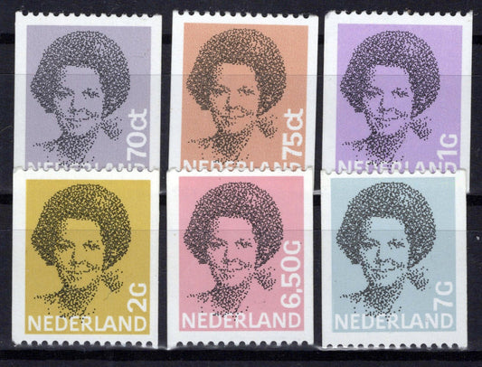 Netherlands 632-637 MNH Coils Queen Beatrix Zayix Stamps 0225S0096
