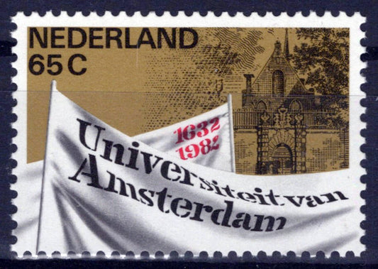 Netherlands 638 MNH University of Amsterdam Zayix Stamps 0225S0098M