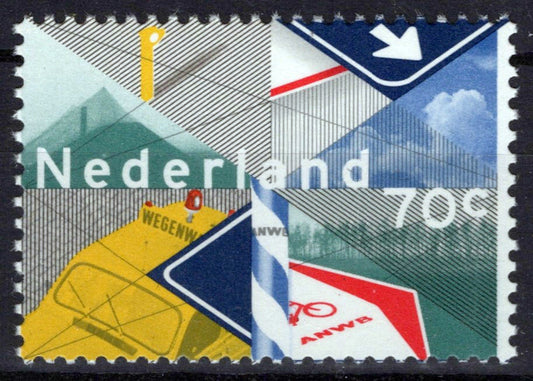 Netherlands 649 MNH Royal Dutch Touring Club Zayix Stamps 0225S0103M