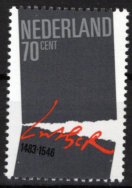 Netherlands 654 MNH Symbolic Separation of Church Zayix Stamps 0225S0106M