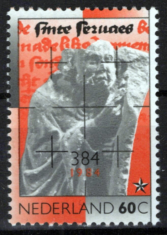 Netherlands 656 MNH St. Servatius Zayix Stamps 0225S0108