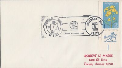 US Event Cover - Wonderful World of Gems Show & Convention 79 ZAYIX 050922SM45