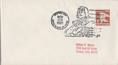 US Event Cover - 1981 WESPLEX Station - White Plaines NY ZAYIX 050922SM60