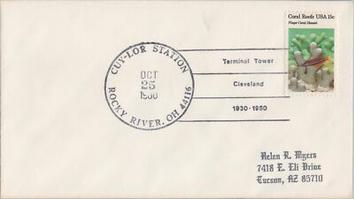 US Event Cover CUY-LOR Station Terminal Tower Rocky River OH ZAYIX 050922SM13