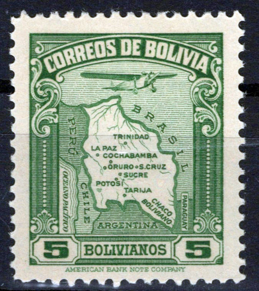 Bolivia C50 MNH Air Post Maps Aviation Planes Zayix 0225S0116M