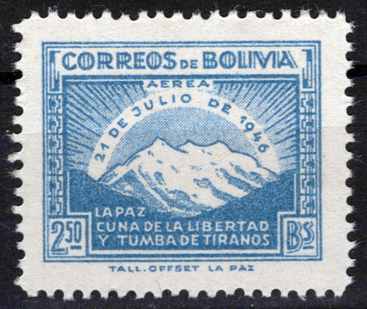 Bolivia C115 MNH Air Post Mountains Nature Zayix 0225S0117M