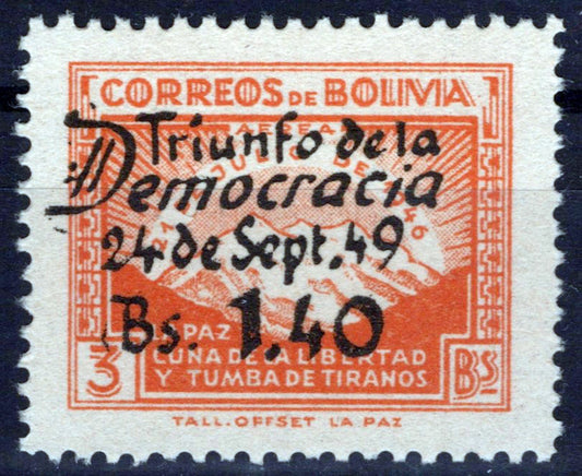 Bolivia C137 MNH Air Post Overprint Mountains Zayix 0225S0118M
