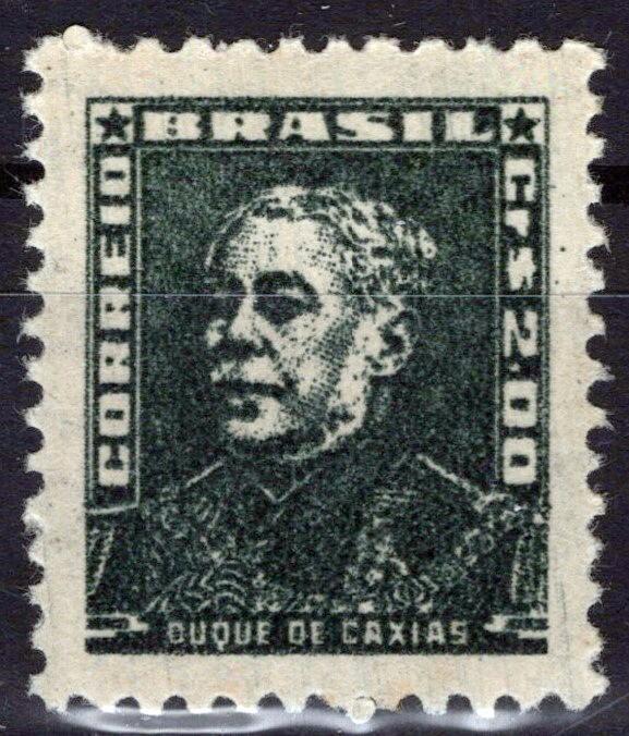 Brazil 797 MNH Duke of Caxias Zayix Stamps 0225S0120M