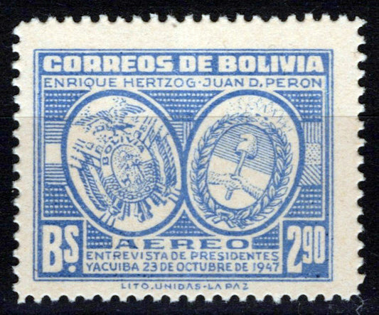 Bolivia C118 MNH Air Post Coat of Arms Bolivia Argentina Zayix 0225S0125M