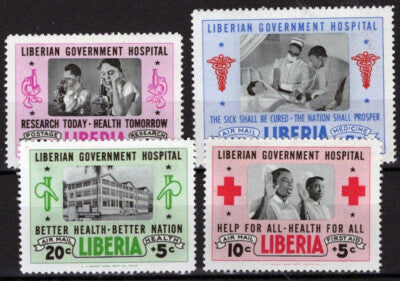 Liberia B19 CB4-CB6 MNH Medicine Nursing Hospitals ZAYIX 033023S180M