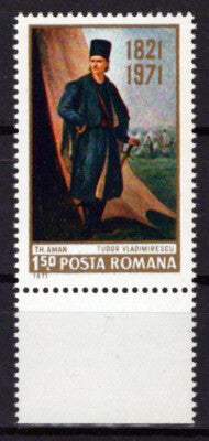 Romania 2226 MNH Tudor Vladimirescu Painting Theodor Aman ZAYIX 0624S0366