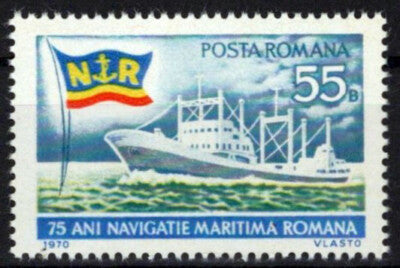Romania 2188 MNH Cargo Ship Transportation ZAYIX 0624S0363