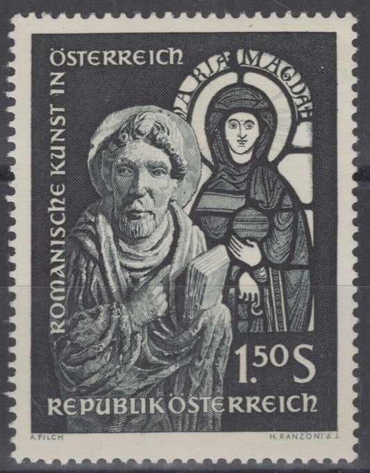 Austria 725 MNH Romanesque Art St. Mary Magdalene & Apostle
