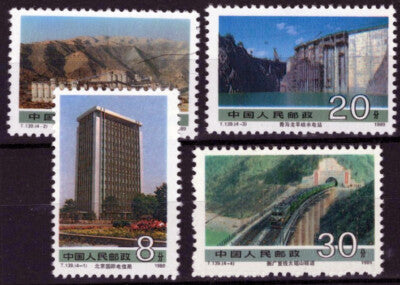 ZAYIX China PRC 2221-2224 MNH Engineering Construction Bridges 040423S52