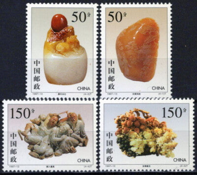 ZAYIX China PRC 2787-2790 MNH Stone Carvings Art Fruit 040423S78M