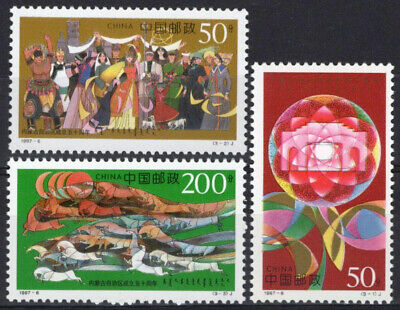 ZAYIX China PRC 2760-2762 MNH Horses Animals Mongolia Region 040423S73M