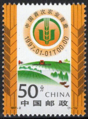 ZAYIX China PRC 2745 MNH First National Agriculture Census 040423S68M