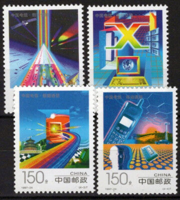 ZAYIX China PRC 2818-2821 MNH Communications Computers Phones 040423S88M