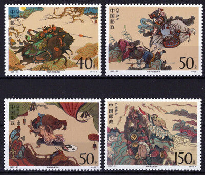 ZAYIX China PRC 2822-2825 MNH Literature Lore Outlaws of the Marsh 040423S89M