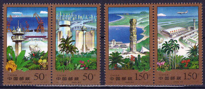 ZAYIX China PRC 2860a-2862a MNH Pairs Urban Construction Architecture 040423S96M