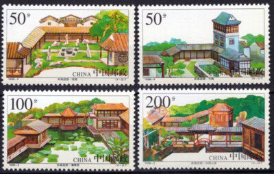 ZAYIX China PRC 2829-2832 MNH Architecture Gardens of Lingnan 040423S92M