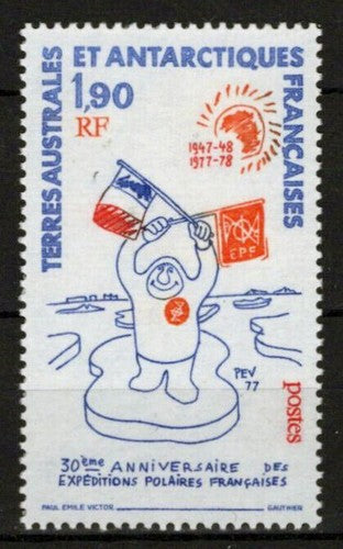 FSAT TAAF 76 MNH French Polar Expeditions ZAYIX FSA-S0063M