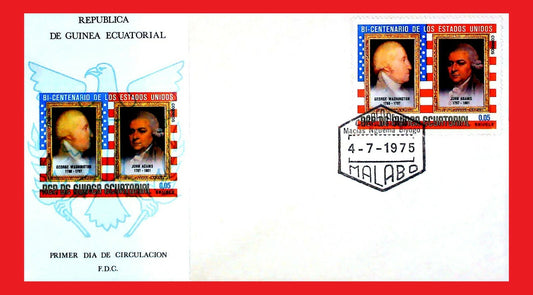 1975 Equatorial Guinea - American Bicentennial FDC - Presidents ZAYIX 1020SM13