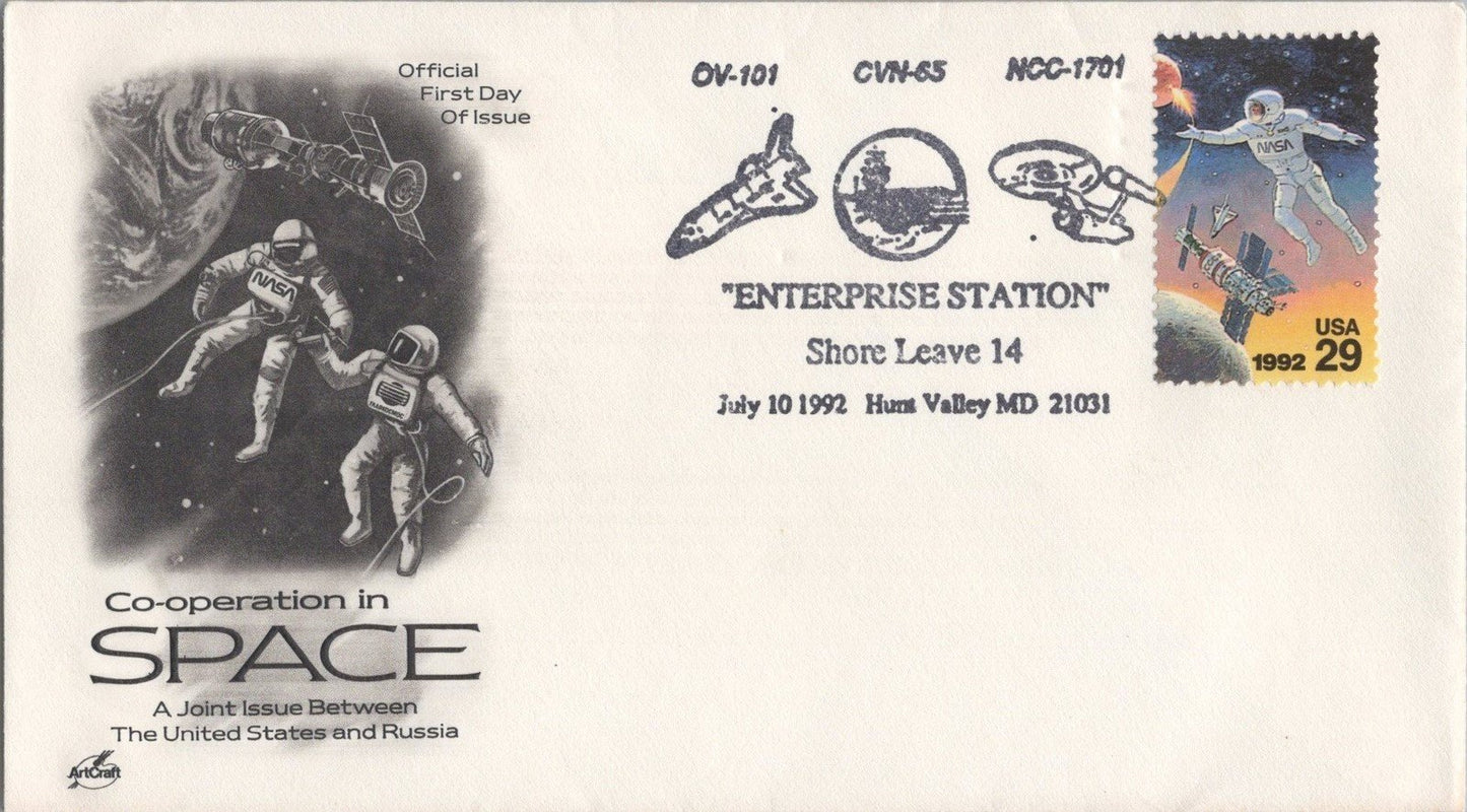 Enterprise Station Shore Leave 14 1992 Star Trek USAC Shuttle ZAYIX 120622SM89