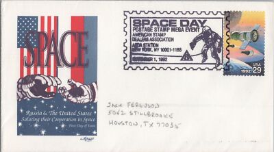 US 2634 Space Day Postage Stamp Media Event ASDA NYC ZAYIX 120622SM79