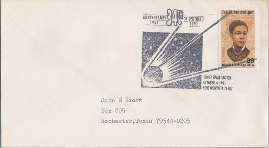 Sputnik 34th Anniversary Forth Worth TX Soviet Space Station ZAYIX 120622SM105