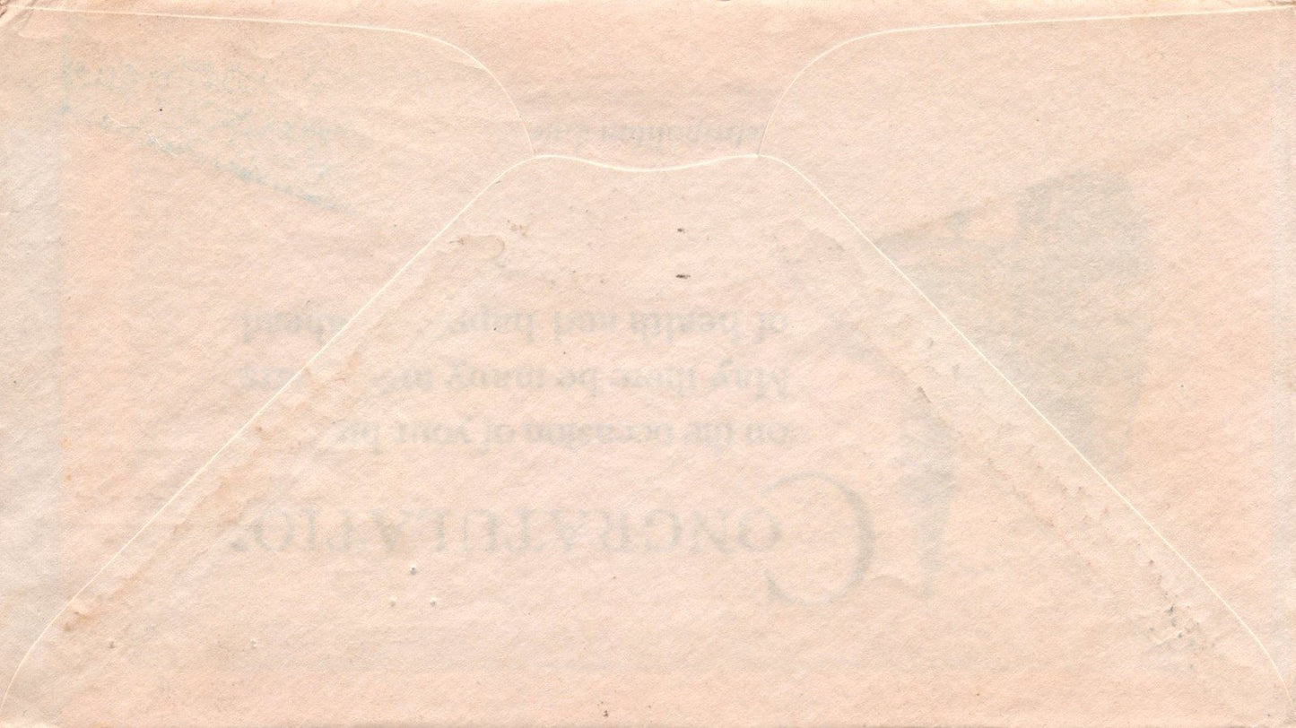 US C30 FDC unknown cachet, back flap stuck to advert stuffer ZAYIX 101223USF02