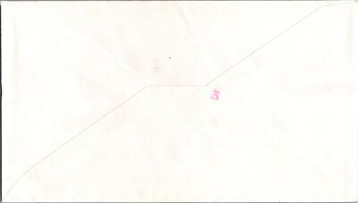 Moon Landing 25th Anniversary Sta. Mountain View California ZAYIX 120622SM111