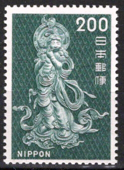 Japan 891 MNH 200y Prussian Grn Bodhisattva Playing Flute 063023S02