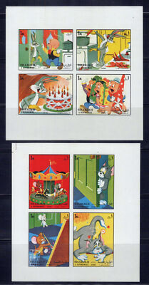 Sharjah 1083 B-109 B MNH Imperf Disney Bugs Bunny Porky Pig ZAYIX 0724M0131