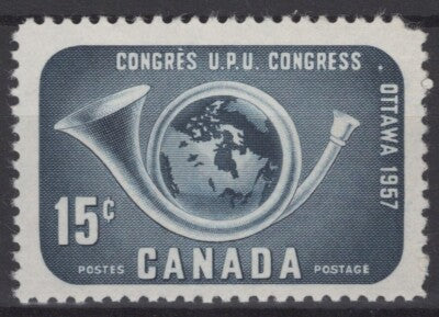 Canada 372 MNH Post Horn & Globe UPU ZAYIX 121022S23M
