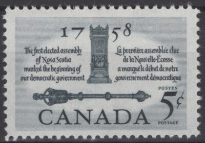 Canada 382 MNH Speaker's Chair & Mace Government ZAYIX 121022S33