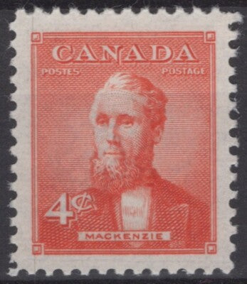 Canada 319 MNH Alexander Mackenzie Explorer Historical Figure ZAYIX 112622S50