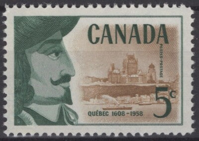 Canada 379 MNH Champlain View of Quebec Landmark ZAYIX 121022S30