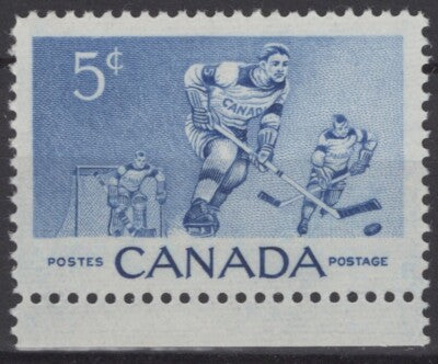 Canada 359 MNH Sports Ice Hockey Athletes ZAYIX 121022S14