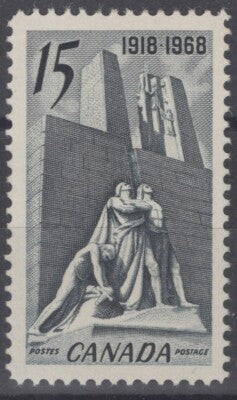 Canada 486 MNH Military Memorial Statues Artist W. S. Allward ZAYIX 121022S85