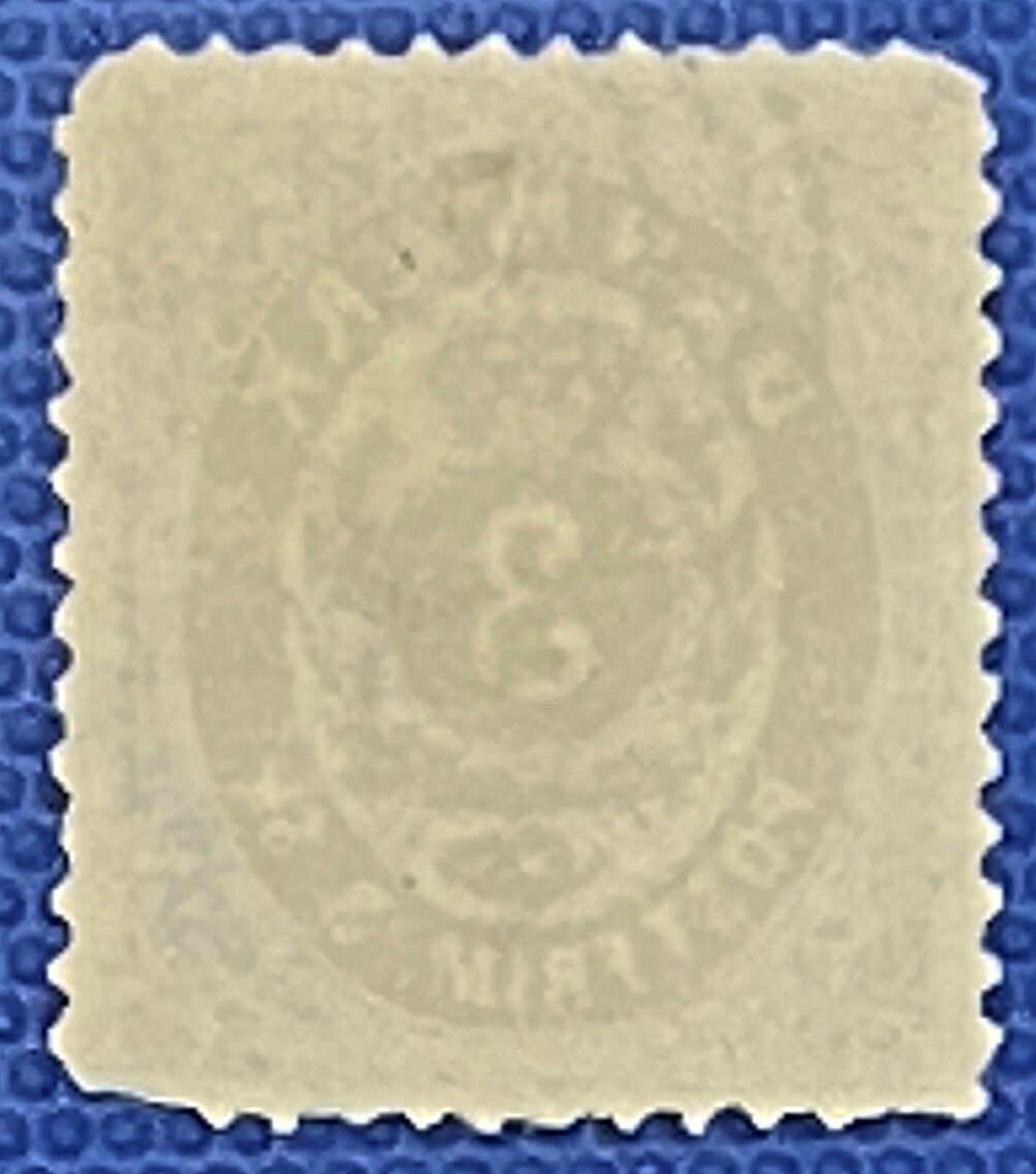 Denmark 17 Used 3S Gray & Bright Lilac