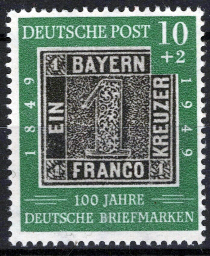 ZAYIX Germany B309 MNH Semi-Postal Stamps on Stamps Bavaria Stamp 042523SM36