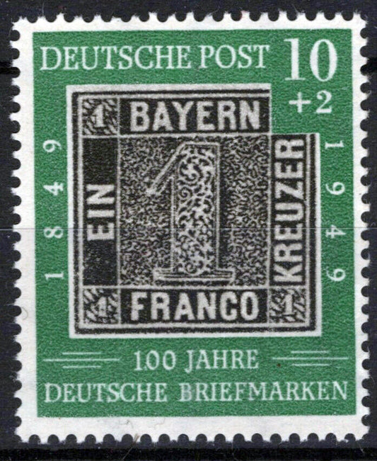 ZAYIX Germany B309 MNH Semi-Postal Stamps on Stamps Bavaria Stamp 042523SM36