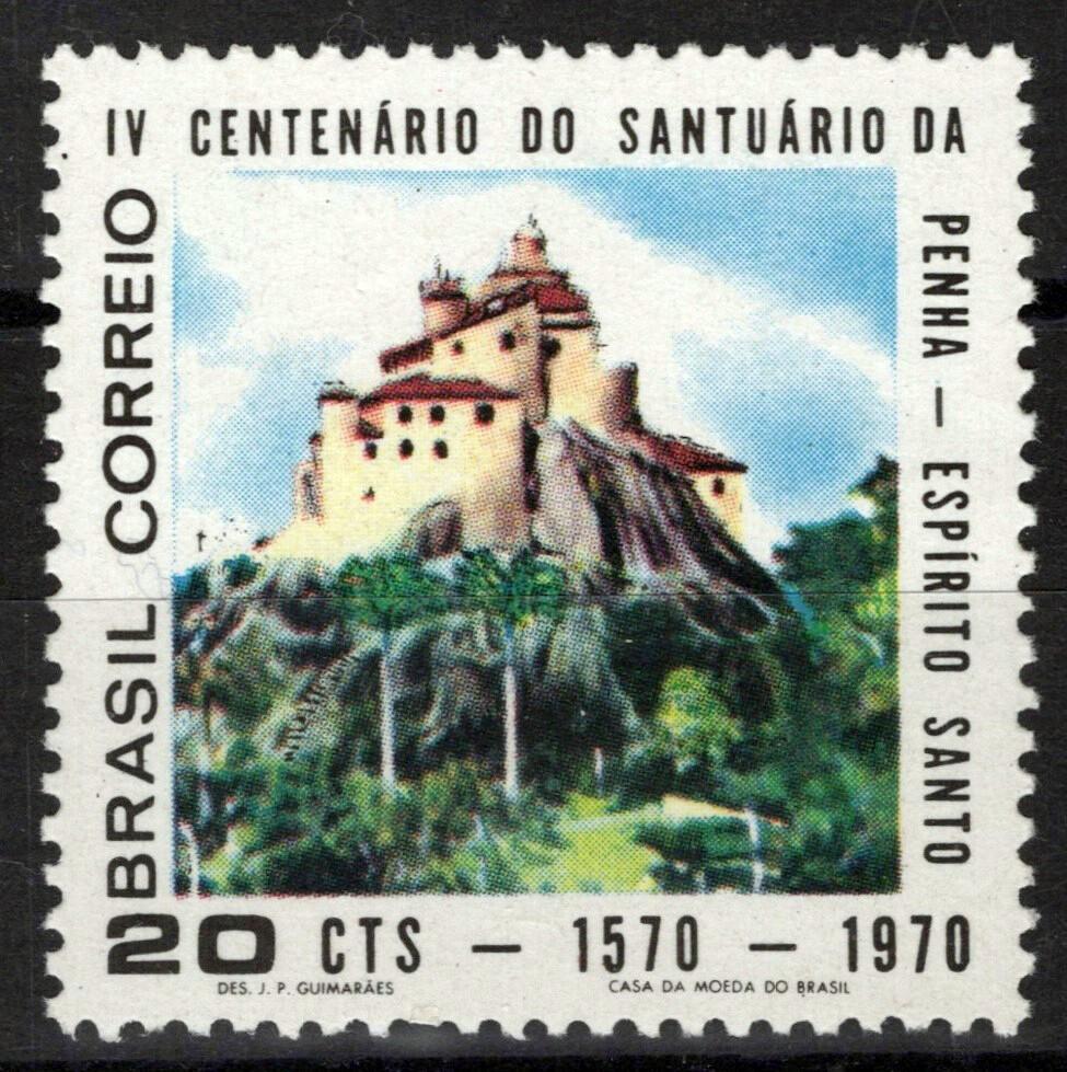 Brazil 1156 MNH NG As Issued Church of Penha Architecture ZAYIX 062723S131M