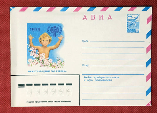 Russia postal stationery / 2 air mail covers - FLOWERS!