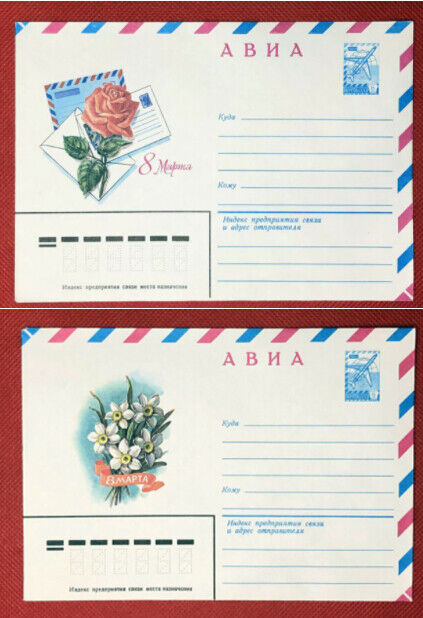 Russia postal stationery - 2 covers - FLOWERS / Roses / Stamps on Stamps