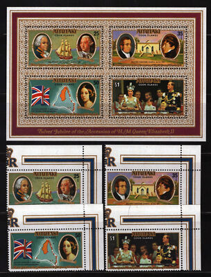 Aitutaki 148-151a MNH Silver Jubilee Queen Elizabeth II Royalty ZAYIX 070922SM37